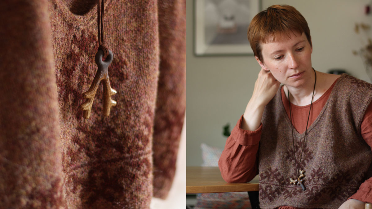 Knitting pattern Forest keys vest by Teti Lutsak